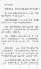 亚愽体育官网下载